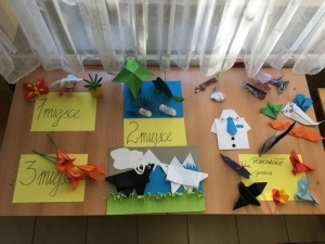 24.10-origami
