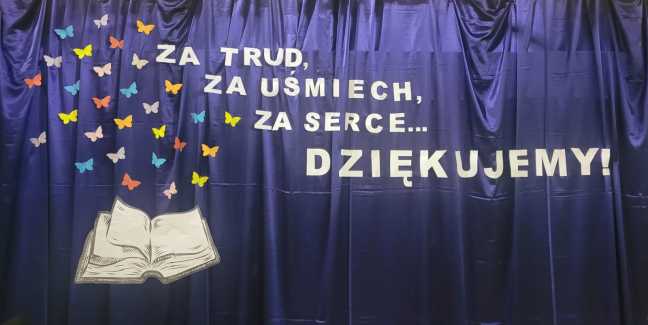 DEN DEN