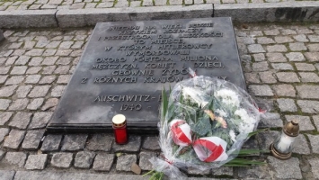Oświęcim