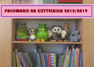 Pasowanie 2019